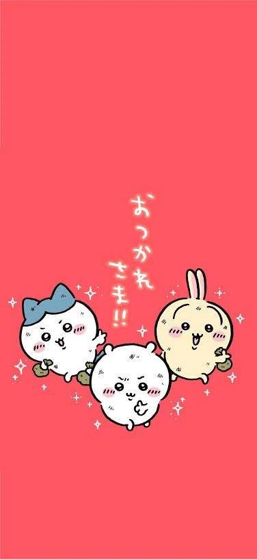 ありがとうございました💞