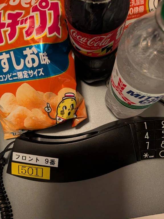 ８回目の再会。アラジン５０１様ありがとうございます。