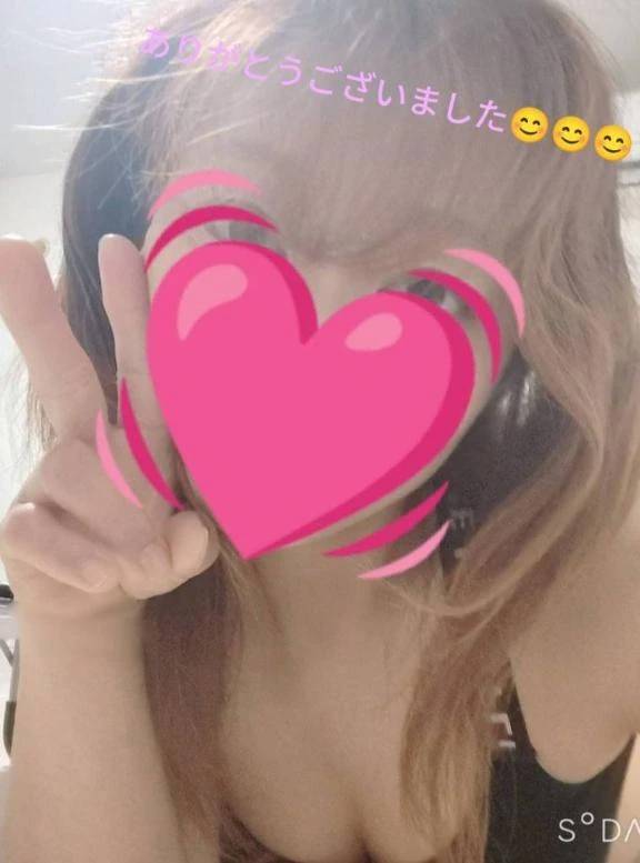 ありがとうございました😊😊😊