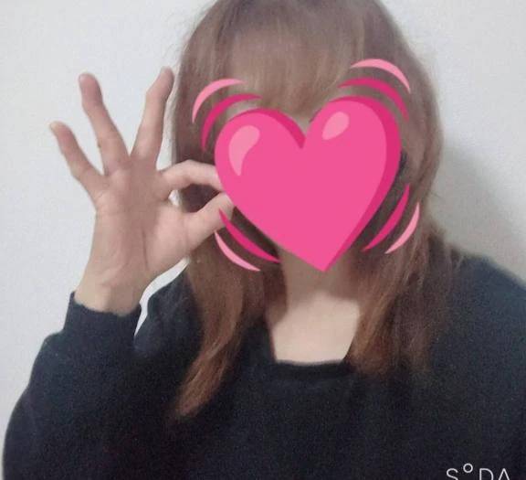 よろしくお願いします😊😊