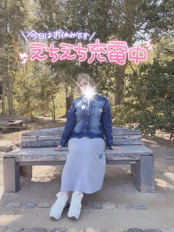 今日は朝からバタバタ。