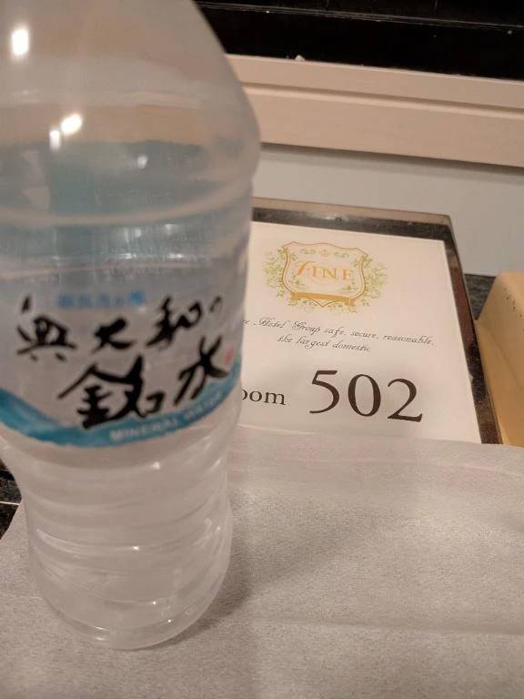 ファイン５０２様、ありがとうございます。