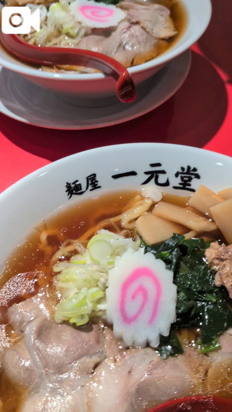ラーメン