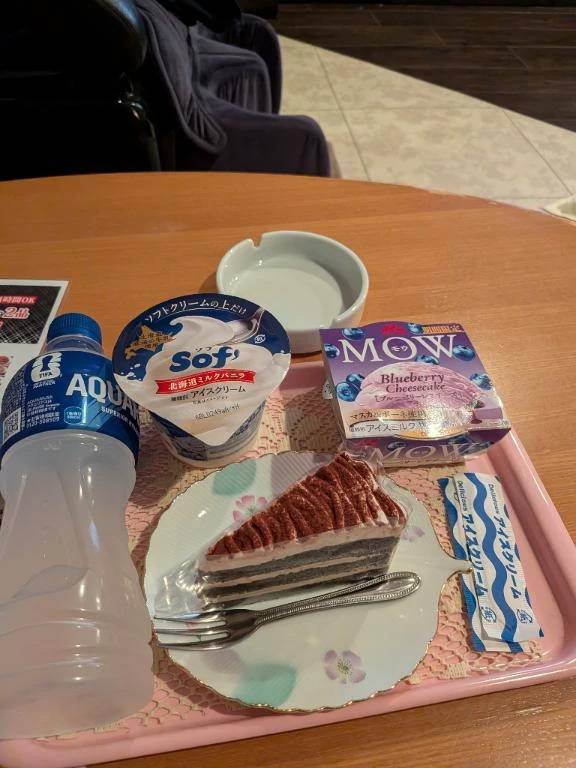 クジーラ２２３様、ありがとうございます。