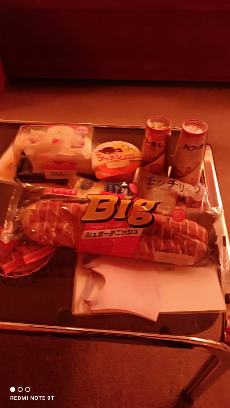 ありがとう。❤️🤍