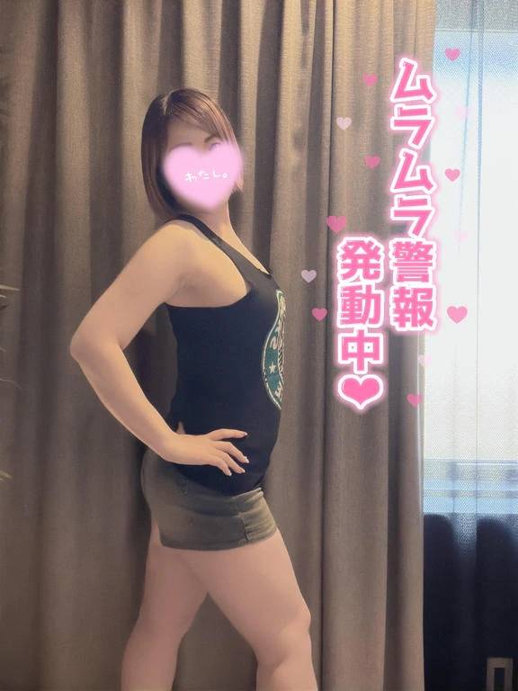 るり子　AF可能