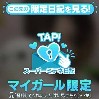 ゴールデンウィークの個人イベント🌟⋆꙳