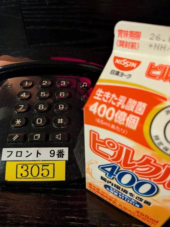 ９回目の再会。アラジン３０５様ありがとうございます。