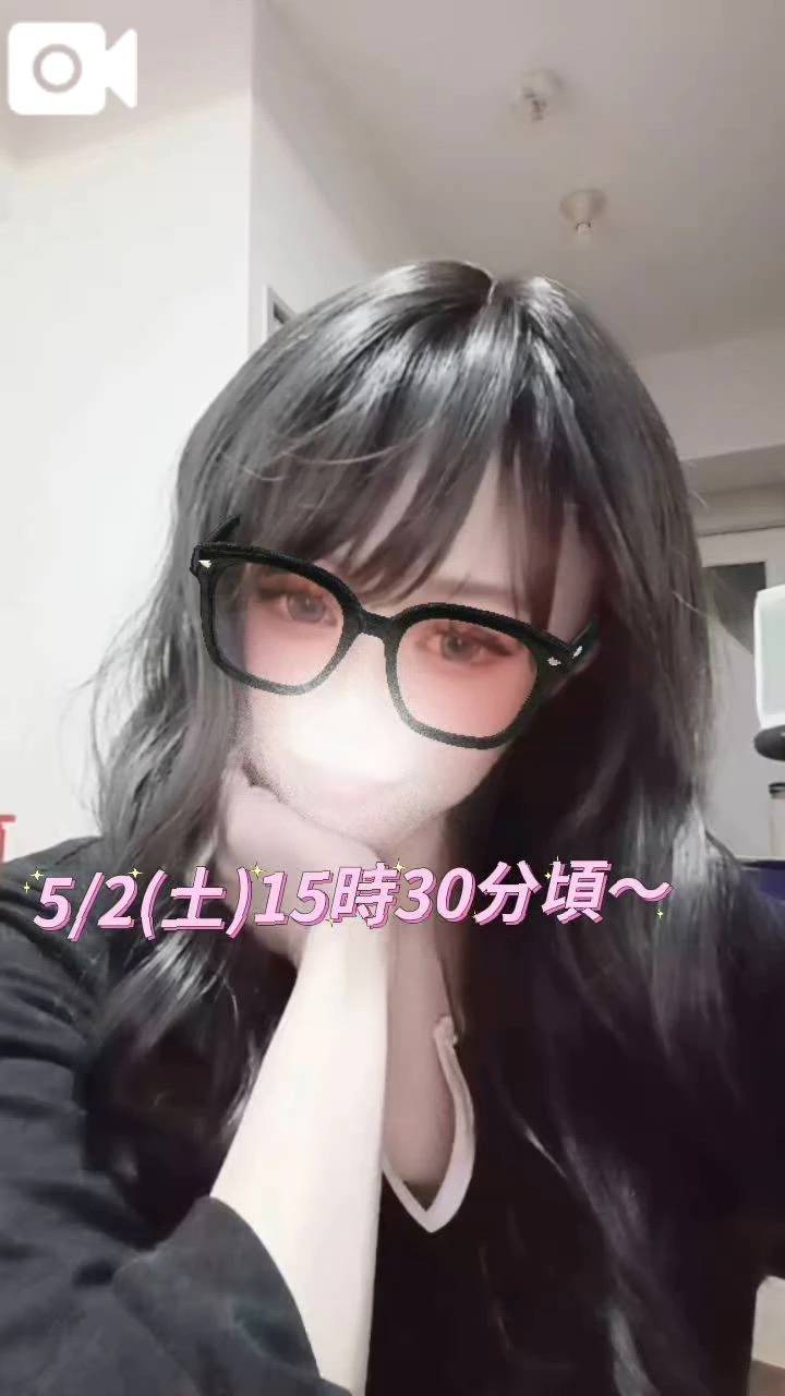 誰がバンじゃ