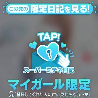 おはようございます😊