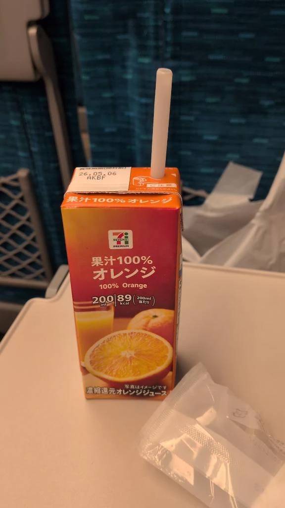 ご飯🍚