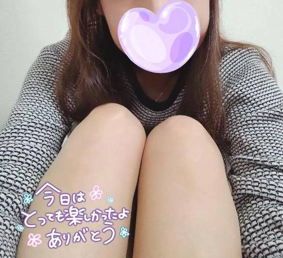 1日♡御礼💌