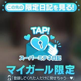 こんにちは