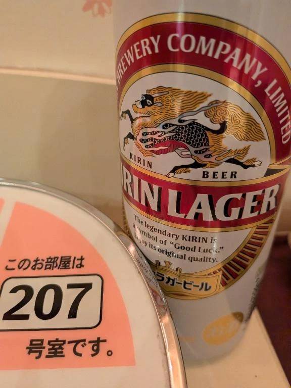 竜宮２０７様、ありがとうございます。