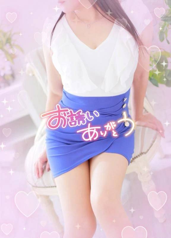 お礼♡