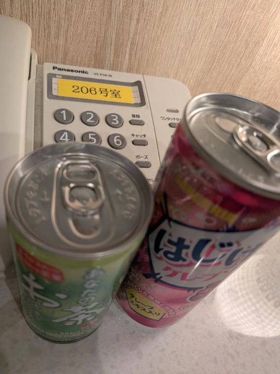 パルクス２０６様、ありがとうございます。