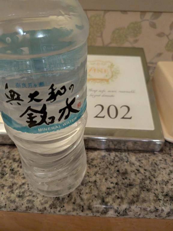 １２回目の再会。ファイン２０２様ありがとうございます。