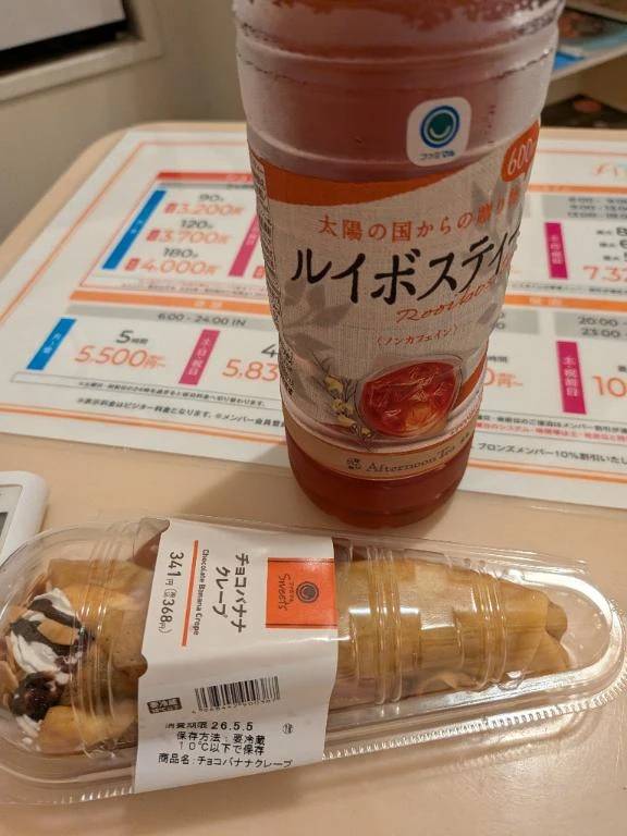 ファイン４０２様、ありがとうございます。
