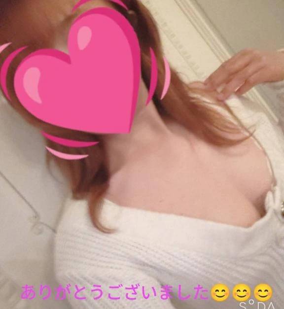 ありがとうございました😊😊😊