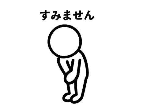 また後日設けます💦