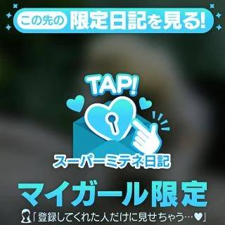こんにちわ