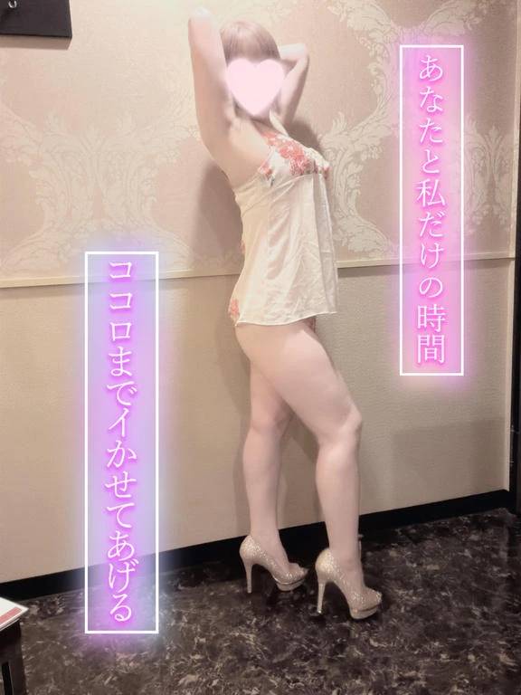 しゅっ