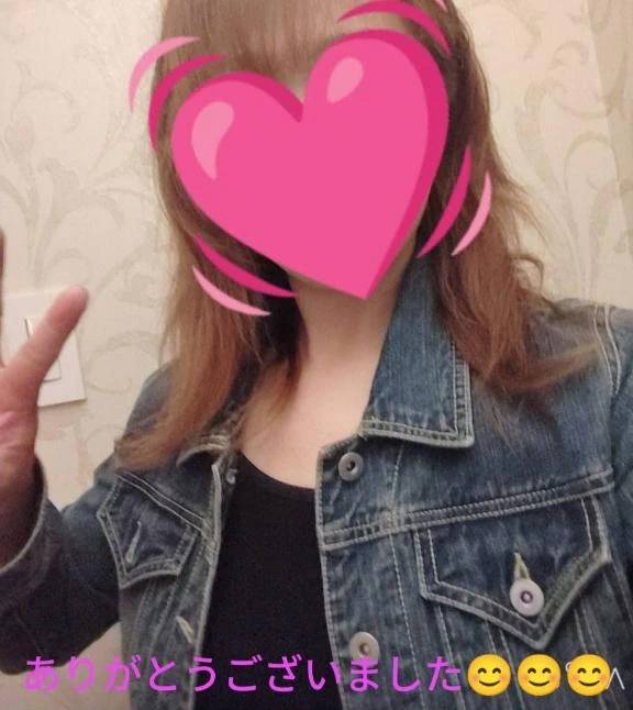 ありがとうございました😊😊😊