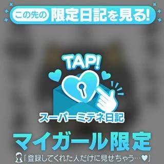 はじめまして。