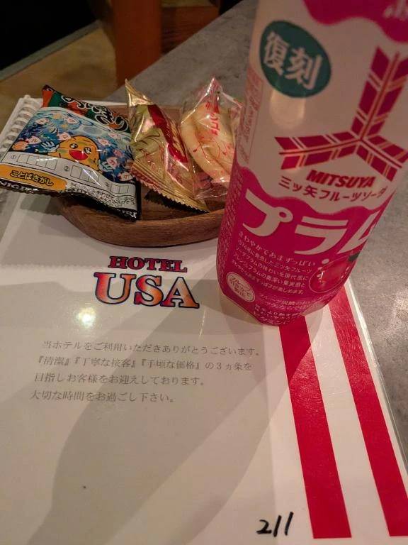 １２回目の再会。USA２１１様ありがとうございます。
