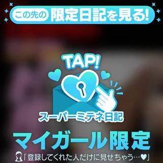 快感にかかわるホルモン
