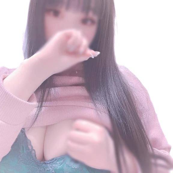 💌初めて
