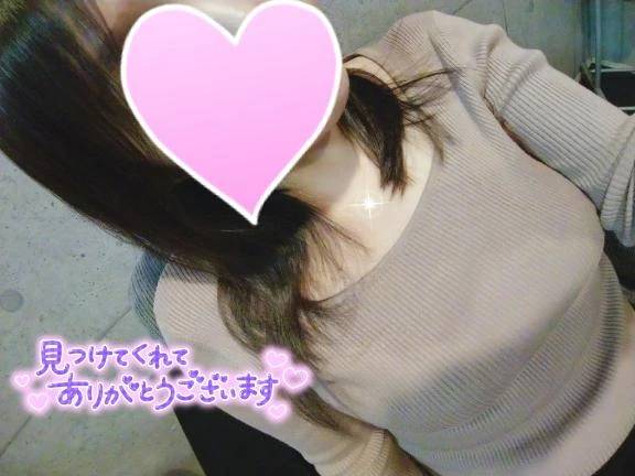 4日♡御礼💌