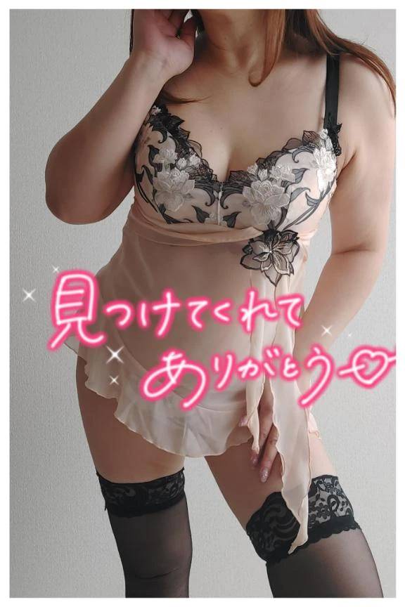 沢山のお誘い💗ありがとう💗