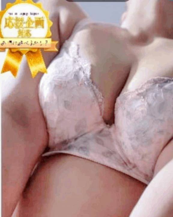 出勤😋