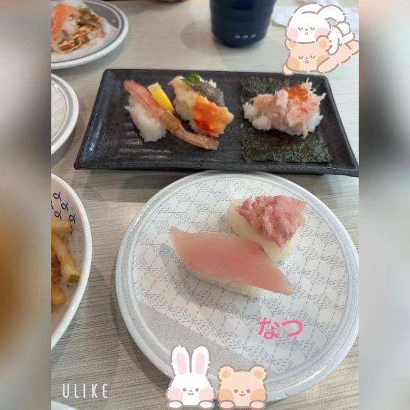 ヽ(*^ｰ^)人(^ｰ^*)ノ