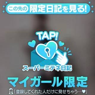 こんにちは