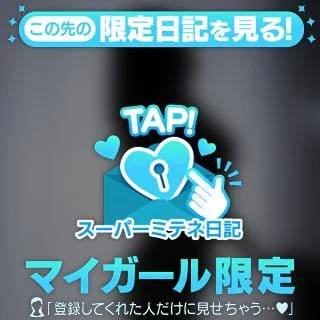 はじめまして(⁠.⁠ ⁠❛⁠ ⁠ᴗ⁠ ⁠❛⁠.⁠)