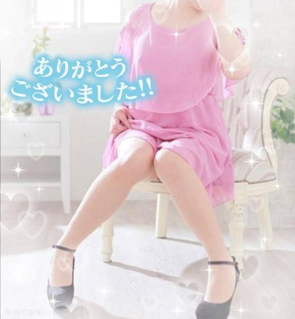 お礼♡