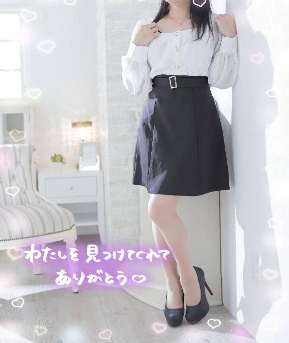 お礼♡
