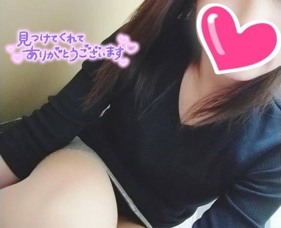 8日♡御礼💌