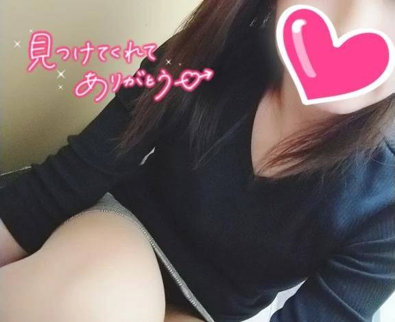 8日♡御礼💌