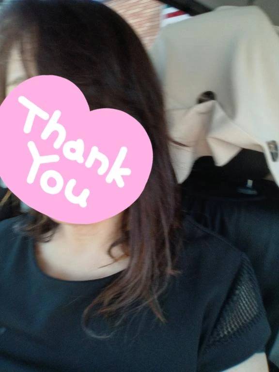 ありがとう♡