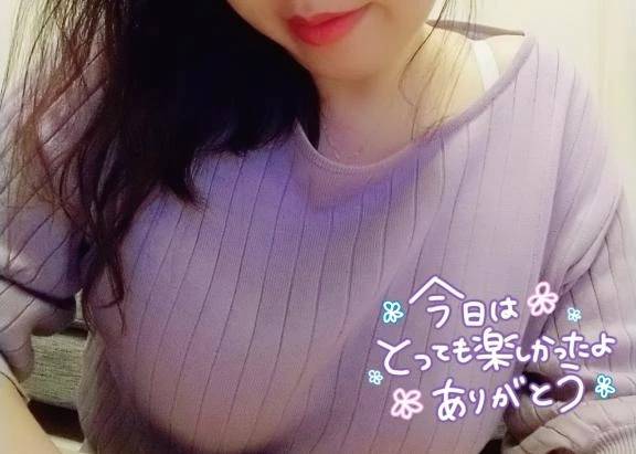 12日♡御礼💌