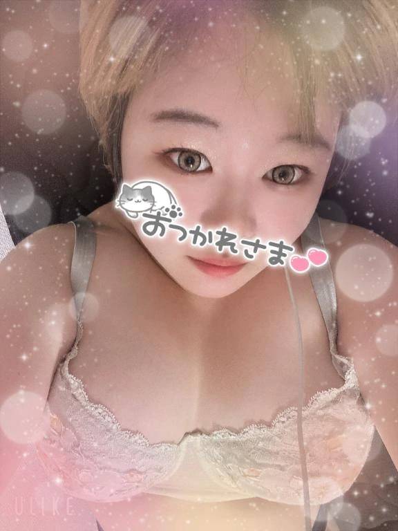 戻ったよ⸜(*˙꒳˙*)⸝