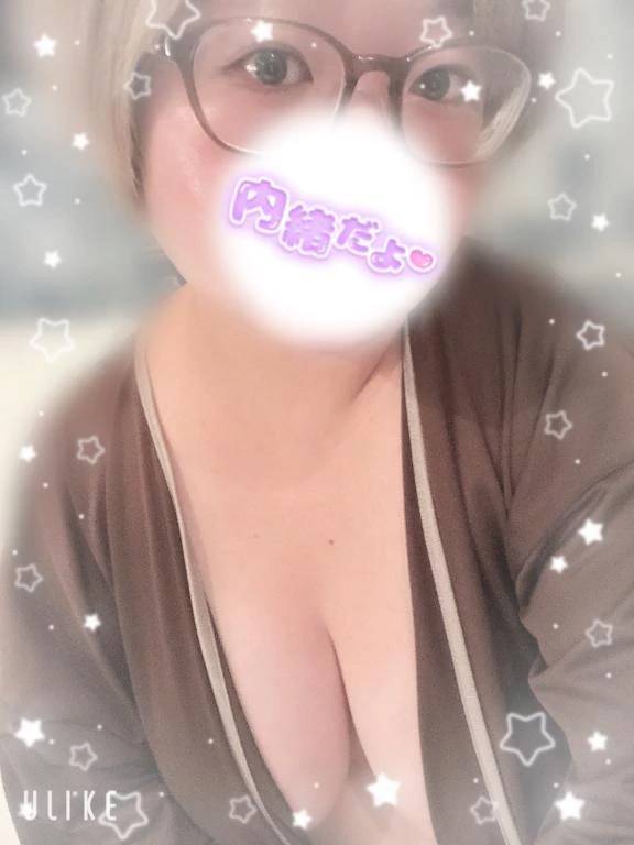 大ショック😭