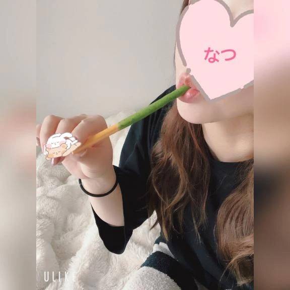 ( ๑´³`)~‪♡~(´ε`๑)