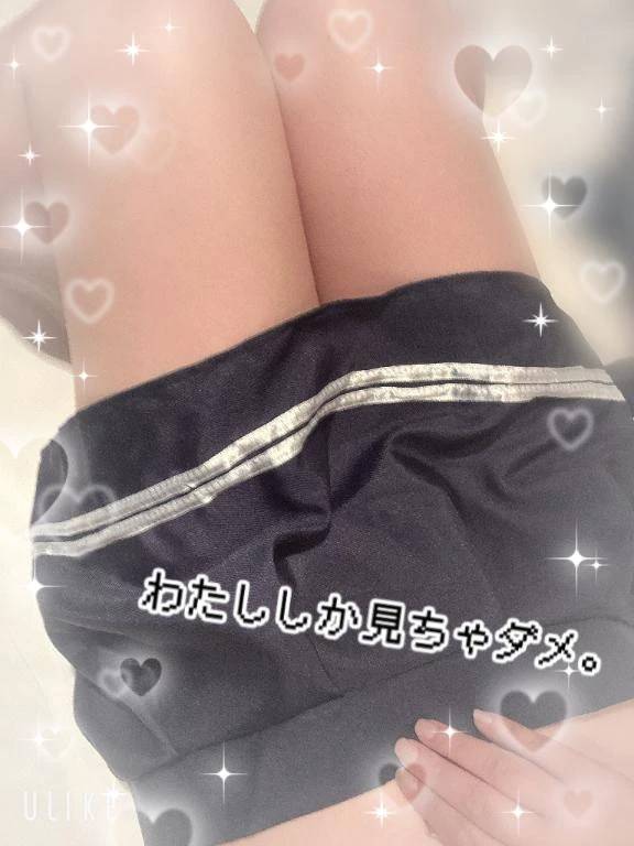 雨と私💖⸝꙳.⋆