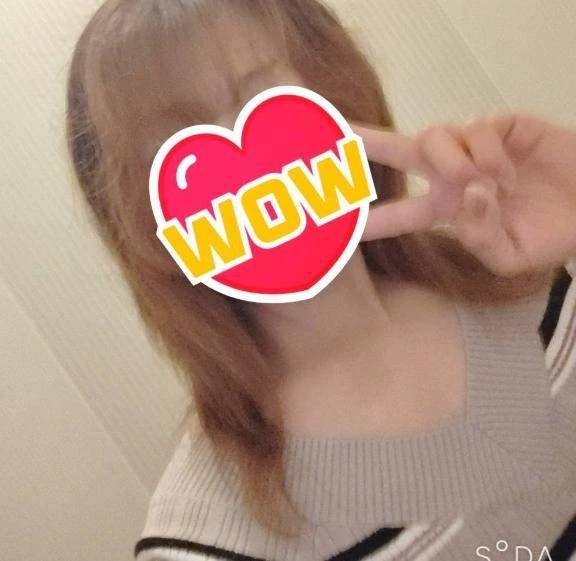ありがとうございました😊😊😊