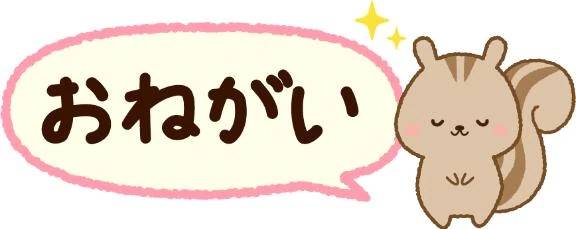 1000円札について🙏🥺