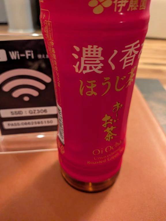 Qz３０６様、ありがとうございます。